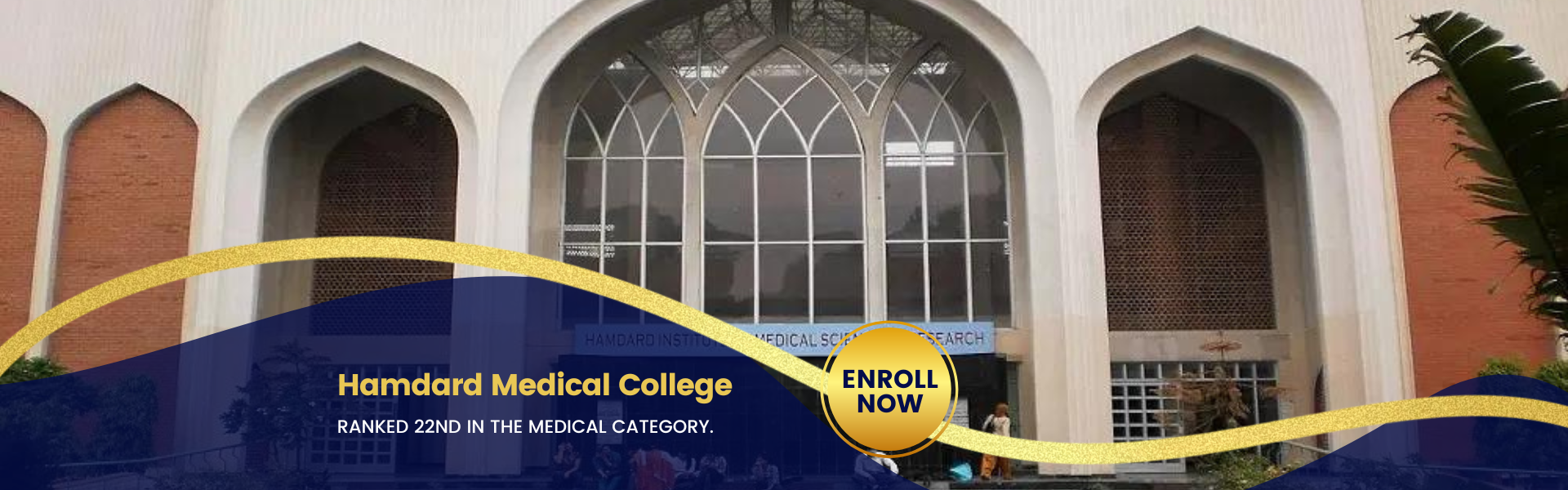 hamdard medical college